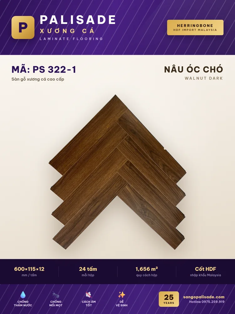 Sàn gỗ Palisade PS 322-1 Nâu óc chó