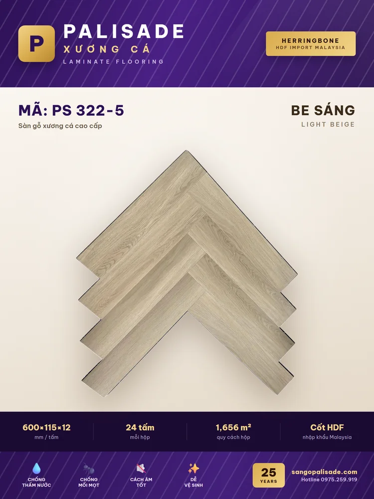 Sàn gỗ Palisade PS 322-5 Be sáng